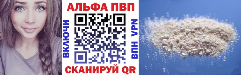 Что такое Боровичи ГАШИШ Cocaine Меф Марихуана