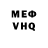 Кетамин VHQ Puma Razuma