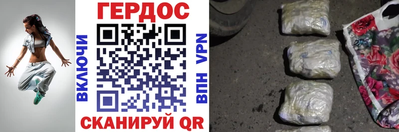 ссылка на мегу ТОР  Боровичи  Героин афганец 