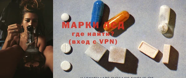 mdma Балабаново