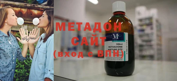 ешки Балахна