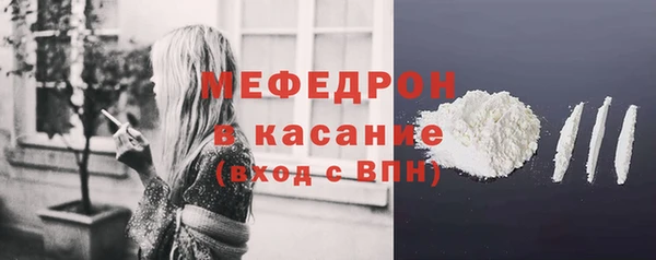 ешки Балахна