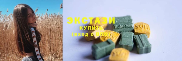 ешки Балахна