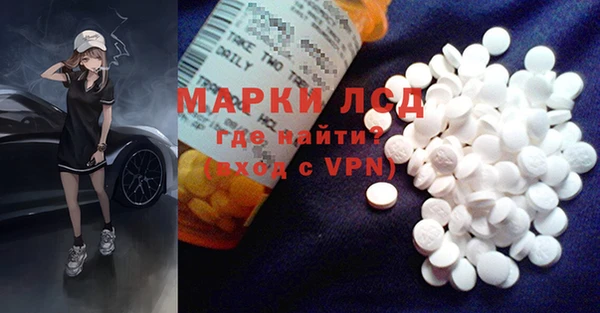 марихуана Аркадак