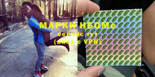 ешки Балахна