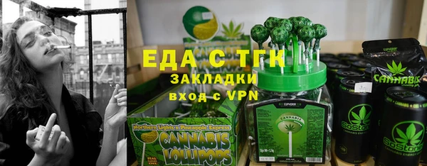 марихуана Аркадак