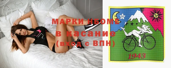ешки Балахна