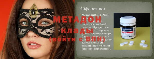 ешки Балахна